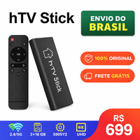 HTV STICK